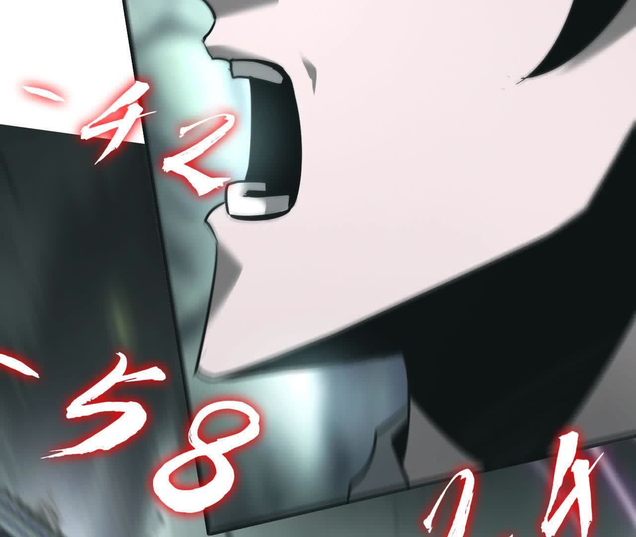 119
