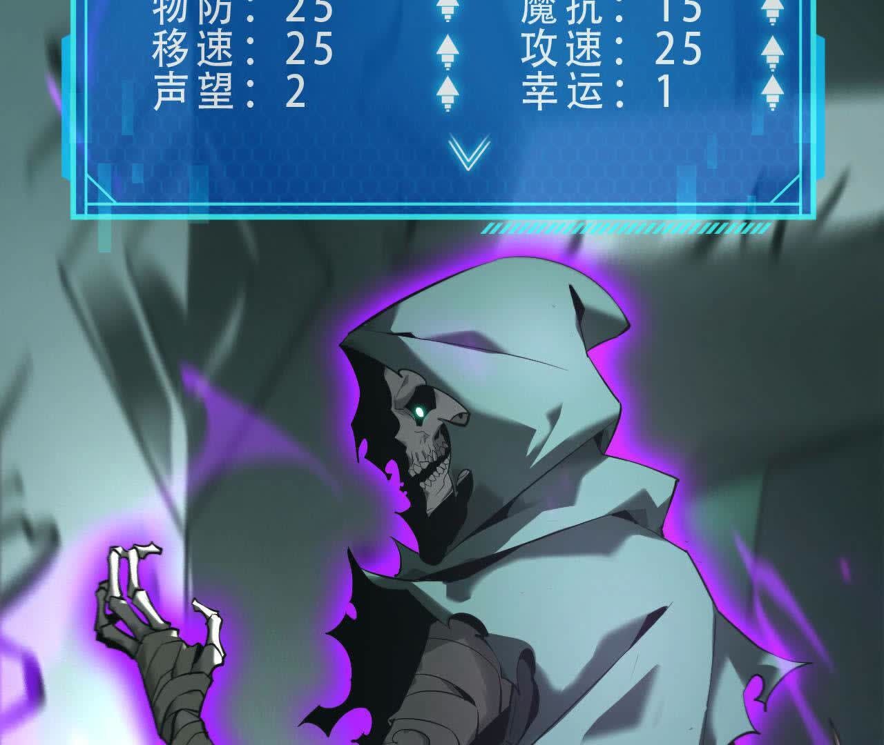 76