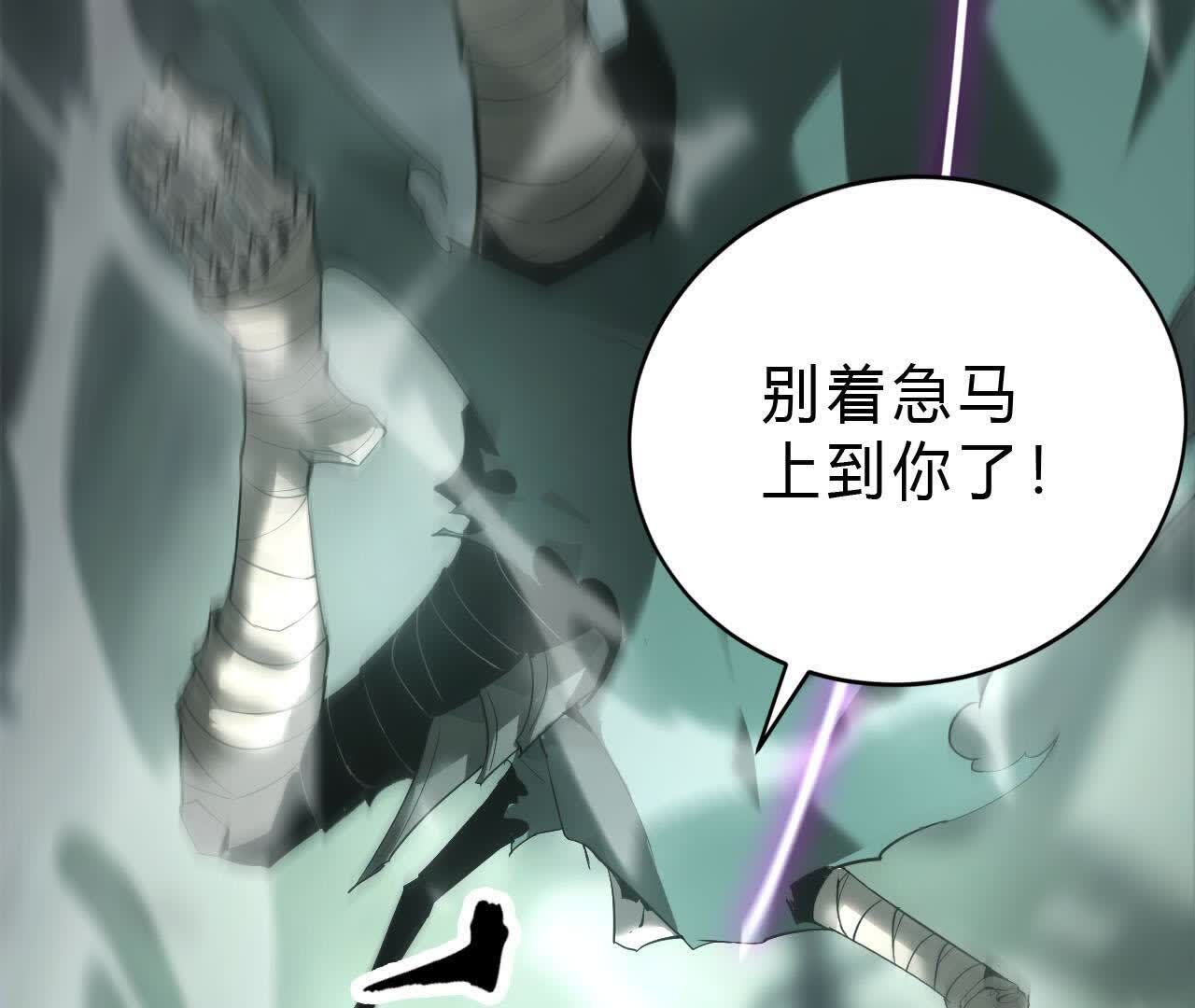 124