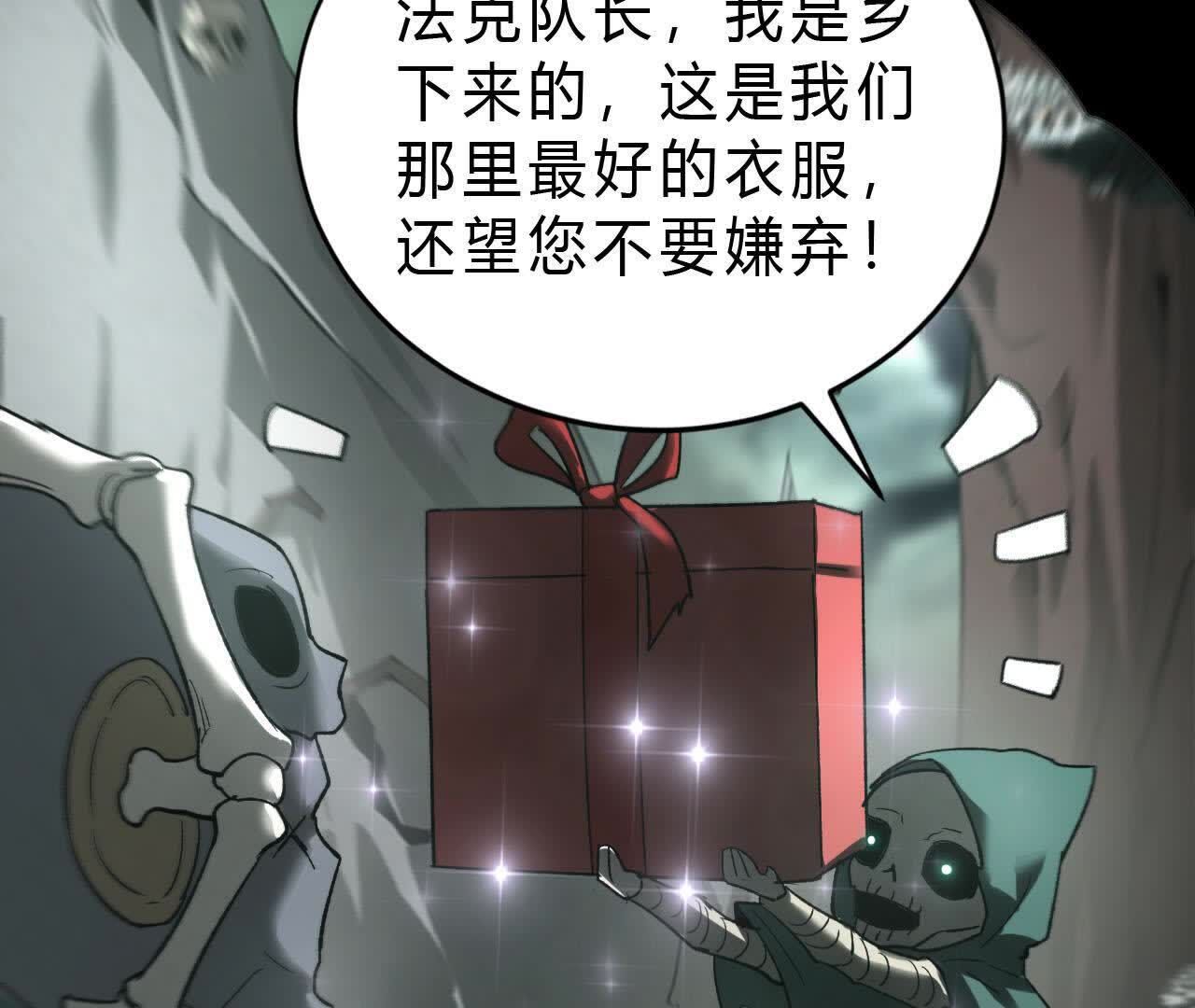 125