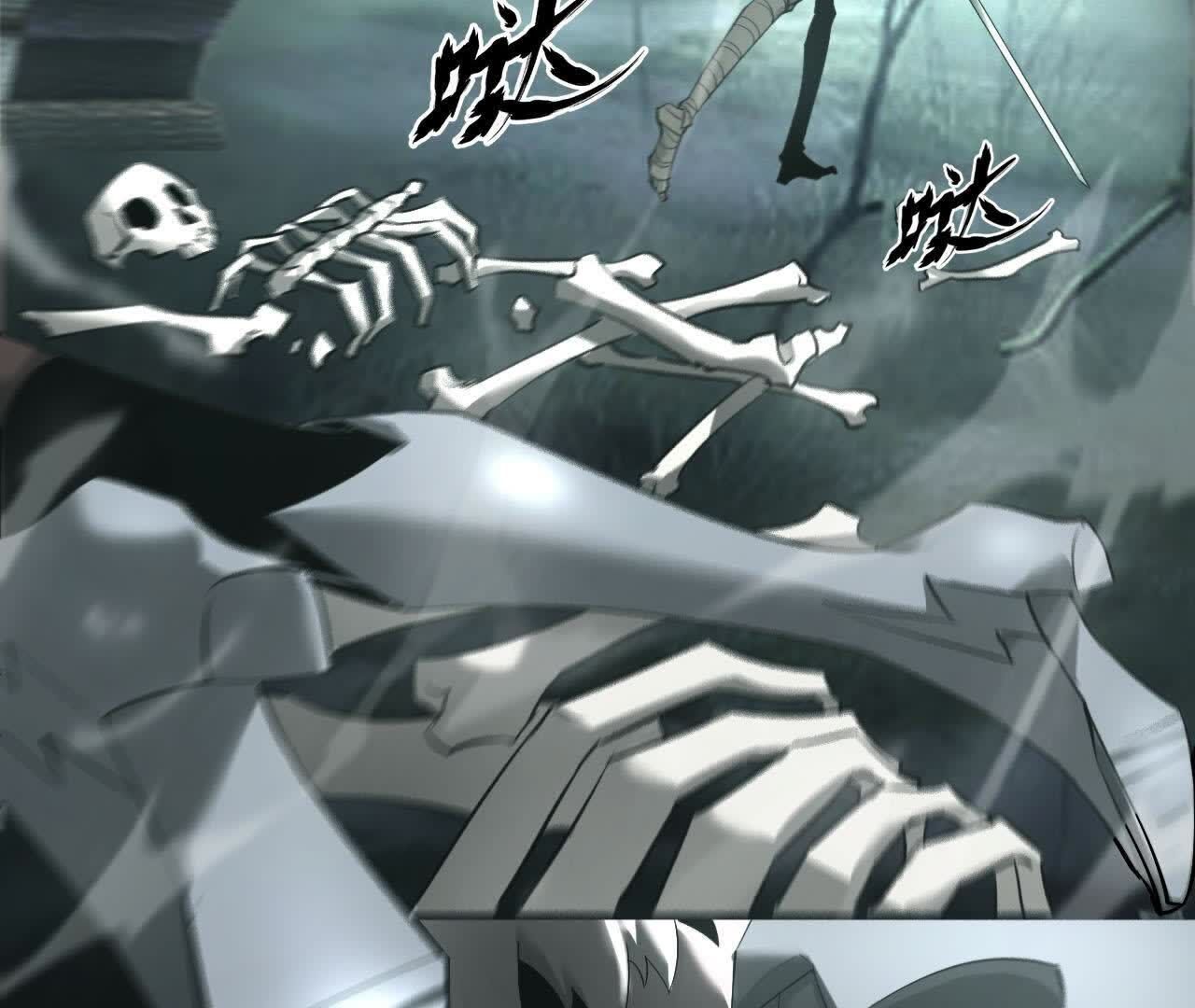 134