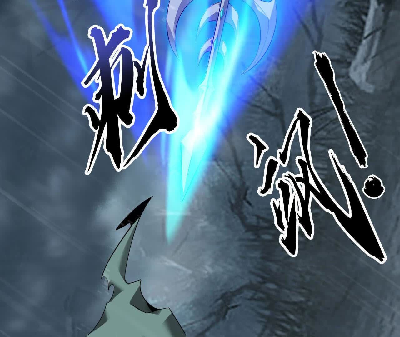 63