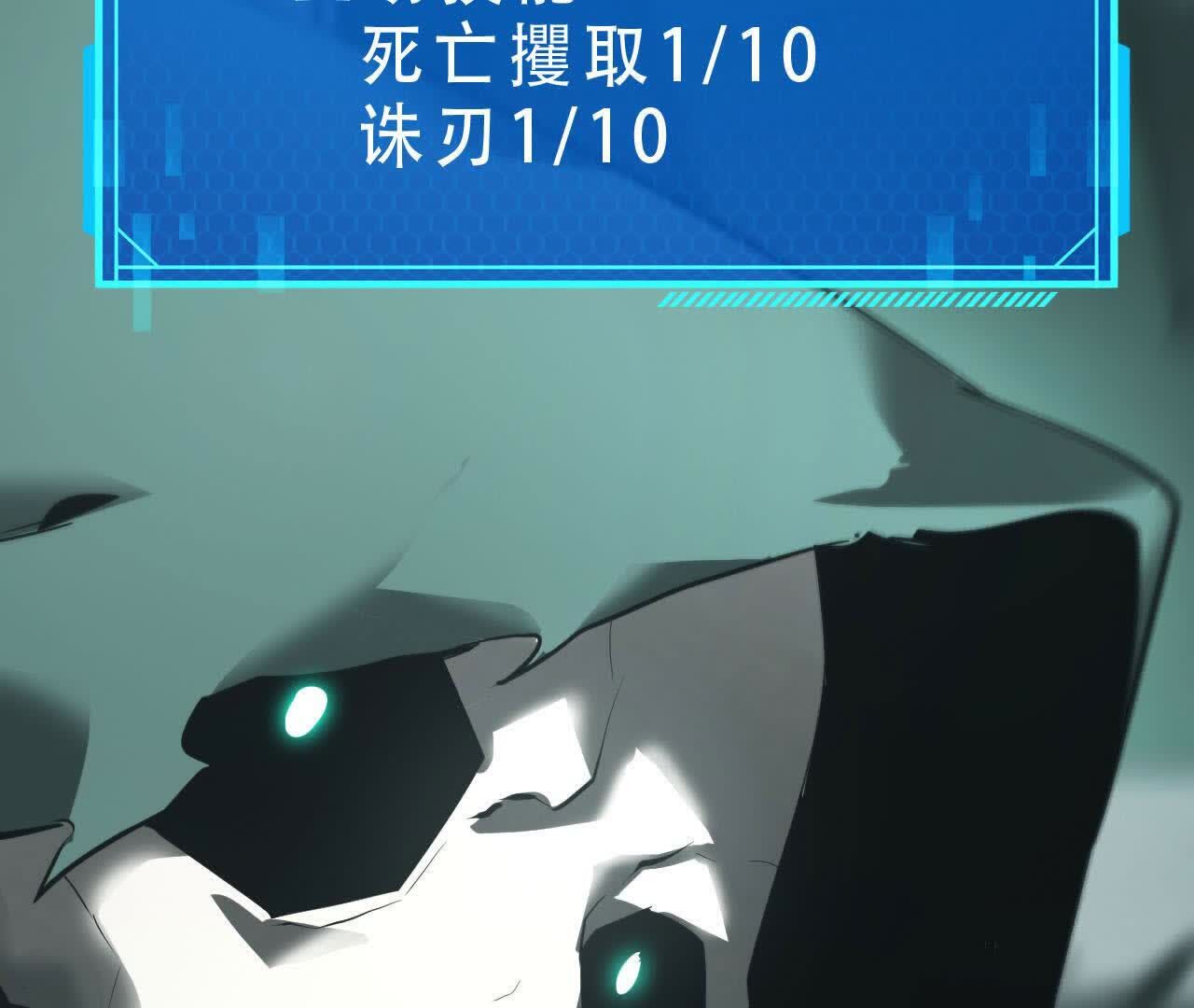 102
