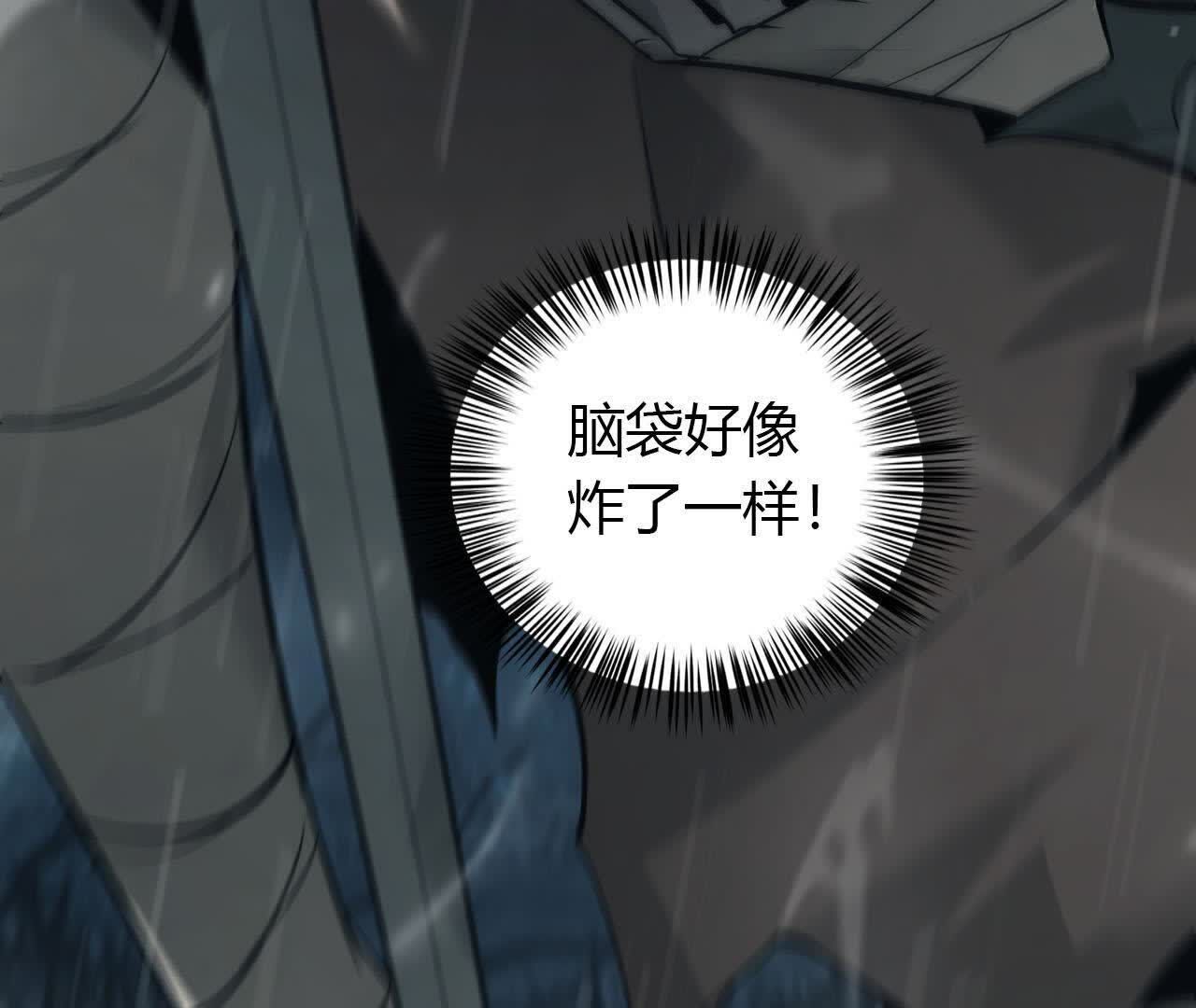 79