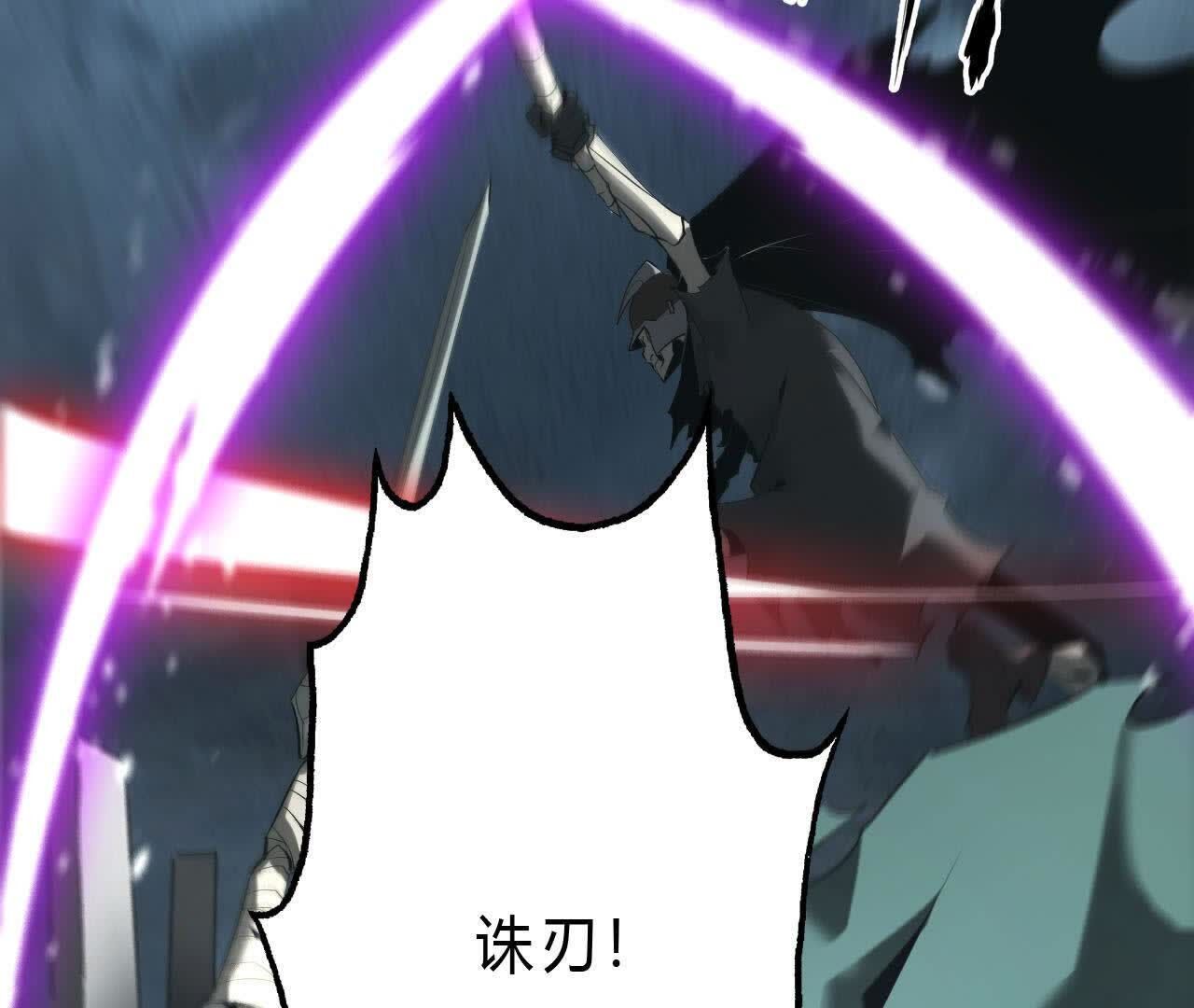 120