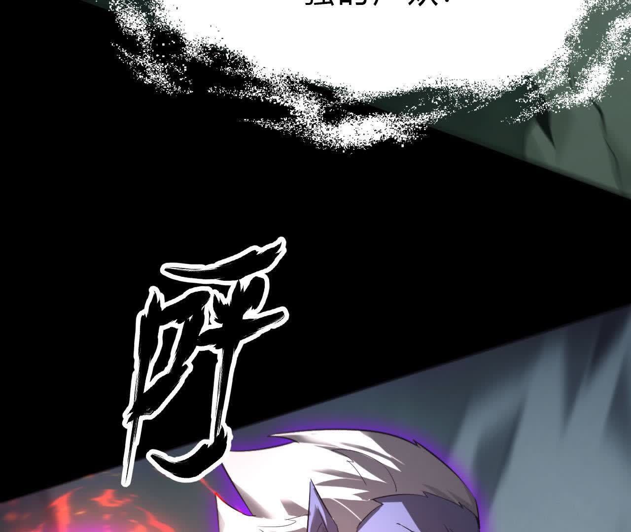 110