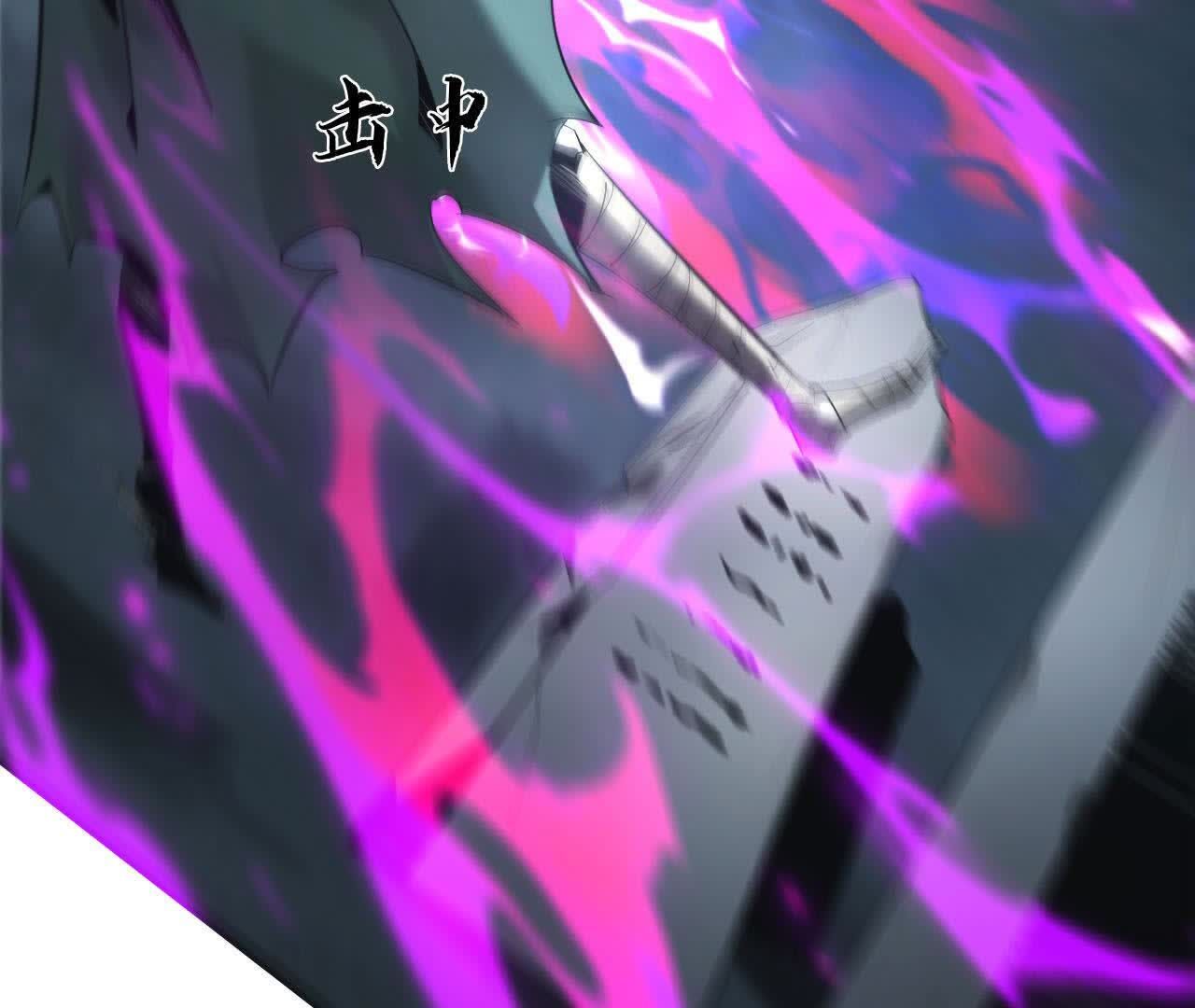 133