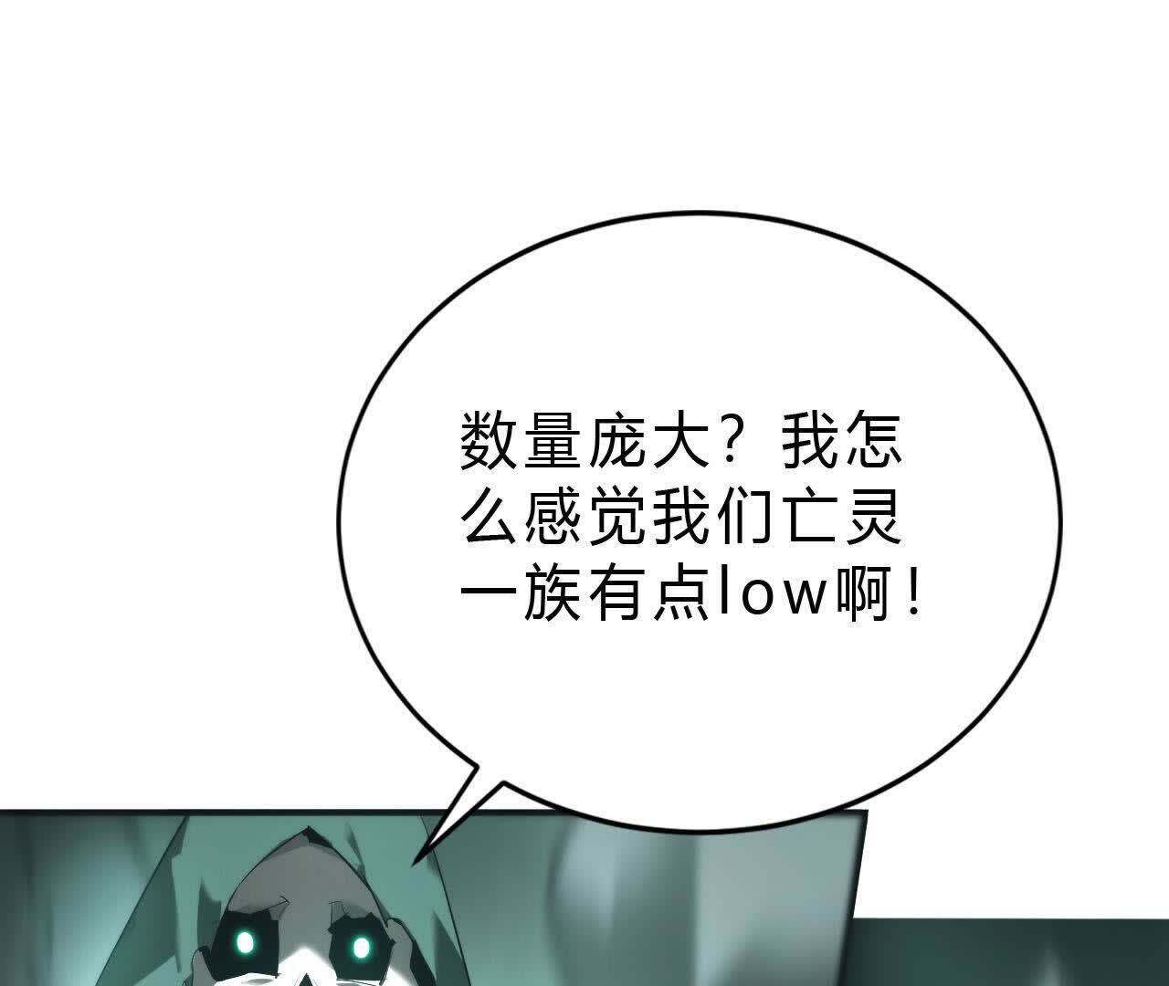 115