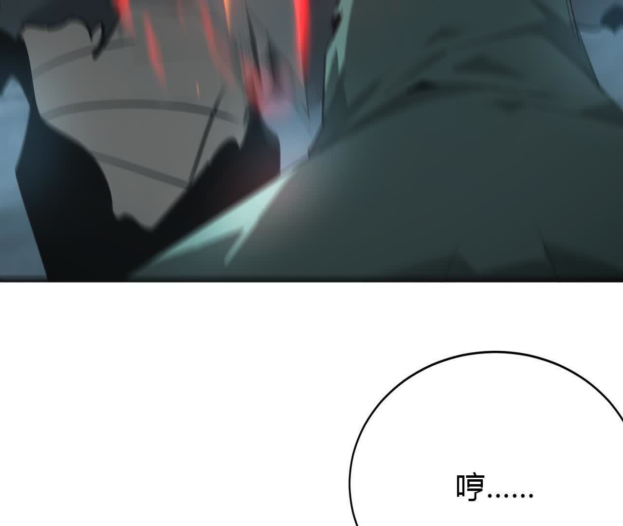66