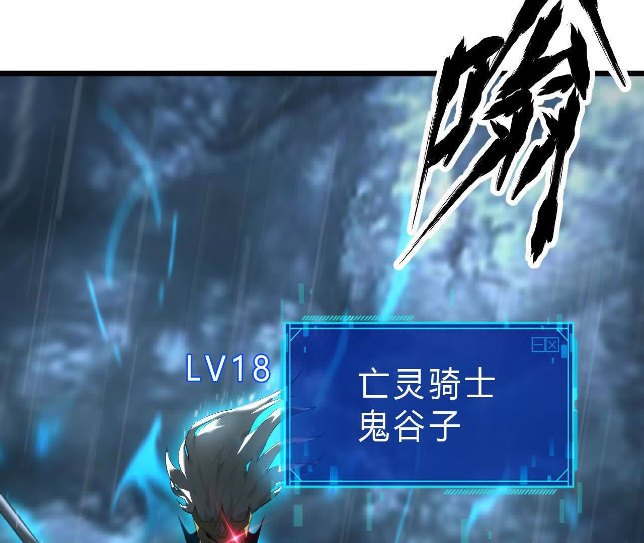 108