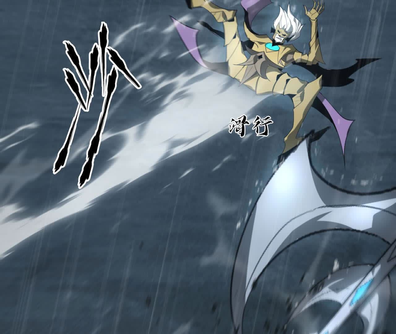 76
