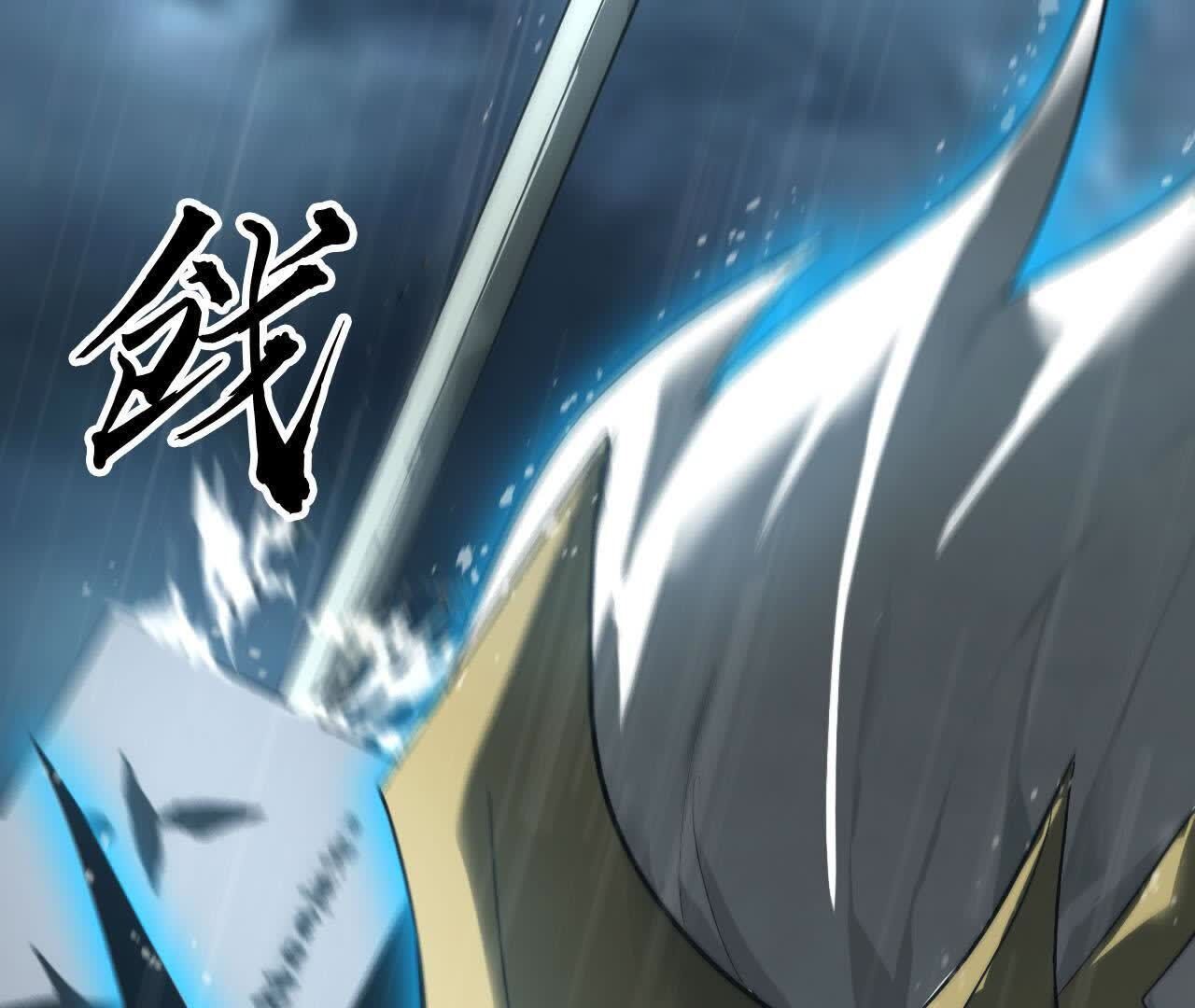 110