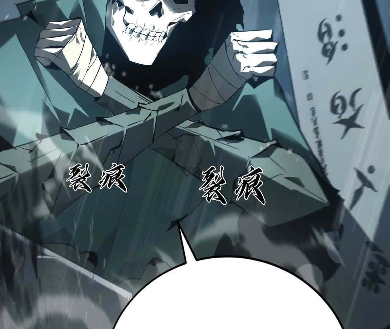 115
