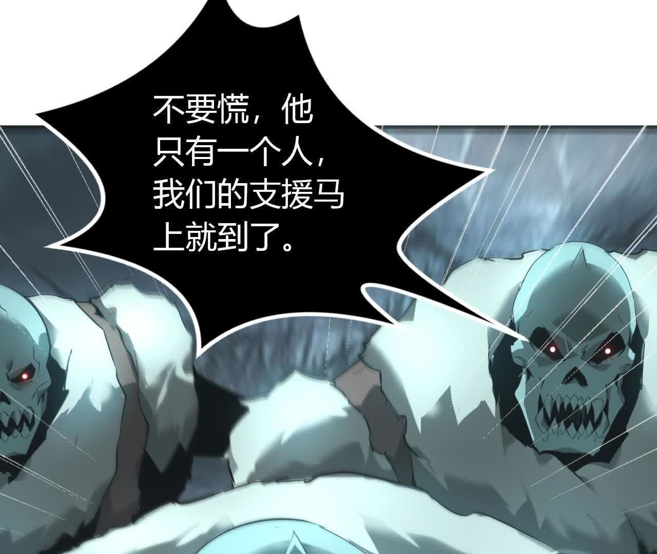 81