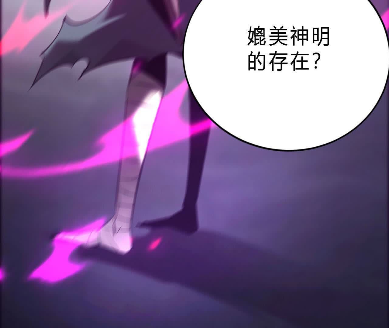 130
