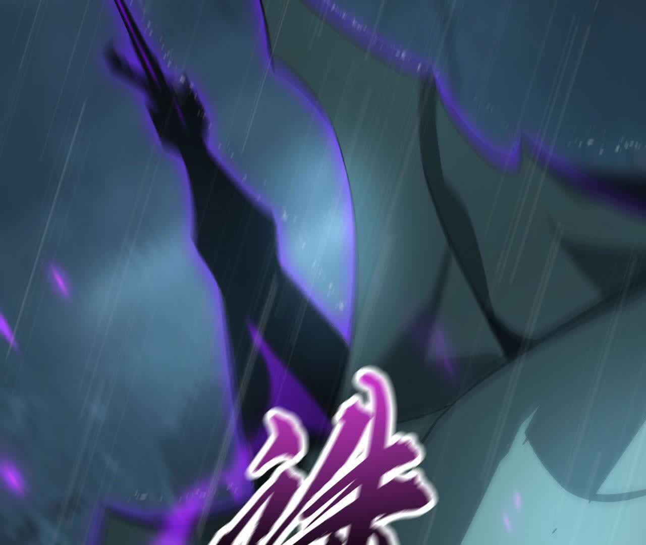 87