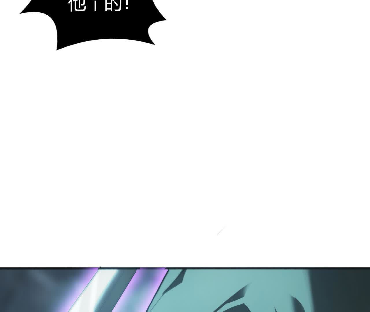 83