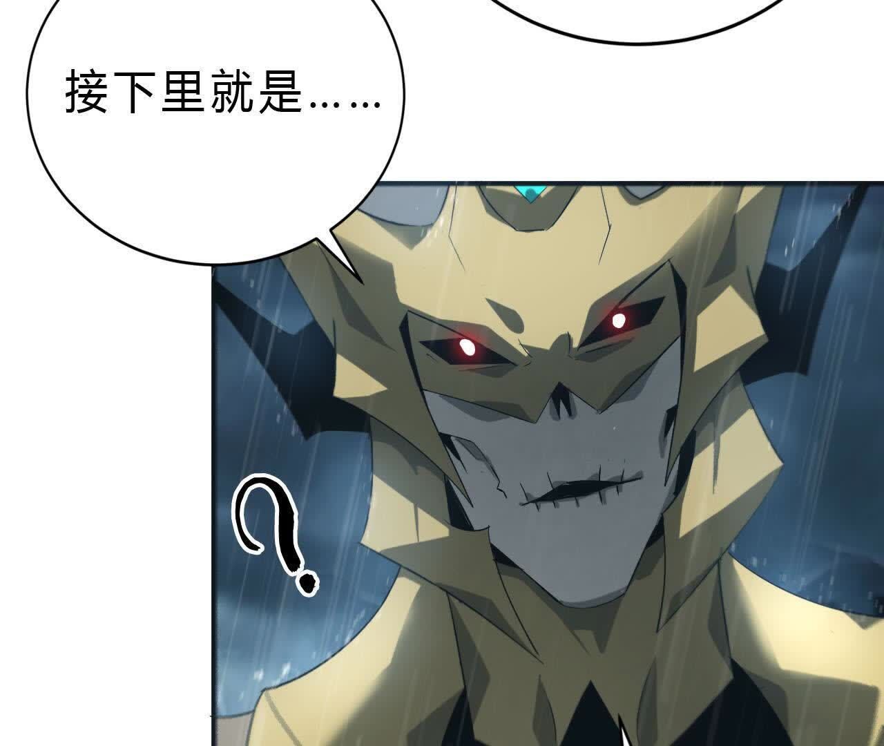 123
