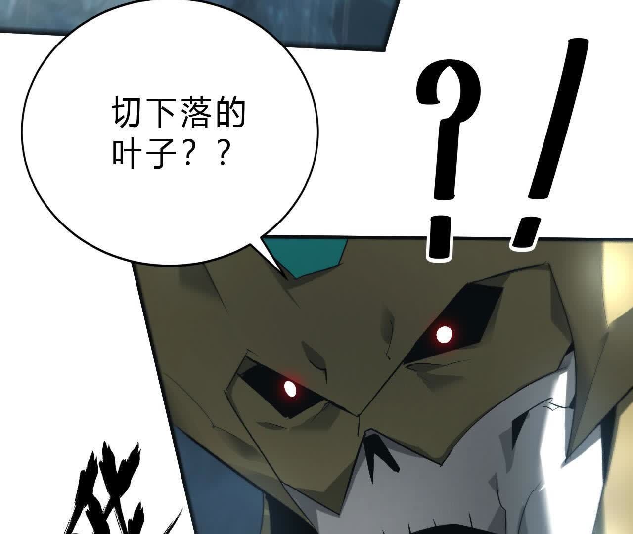 131