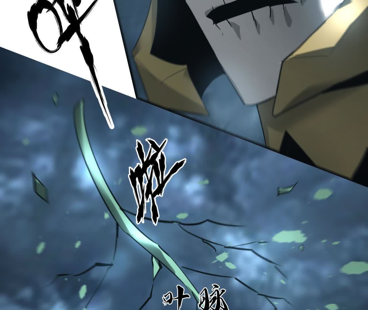 132
