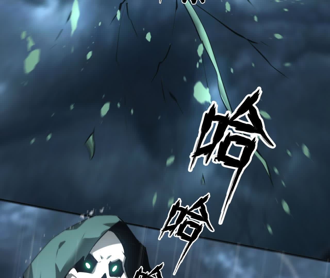 133