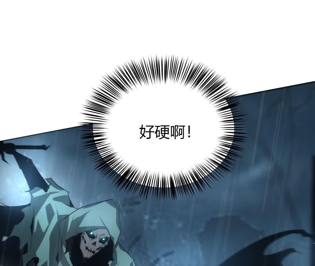 103