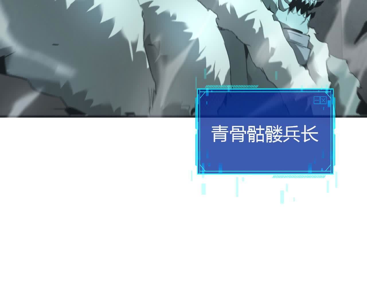 101