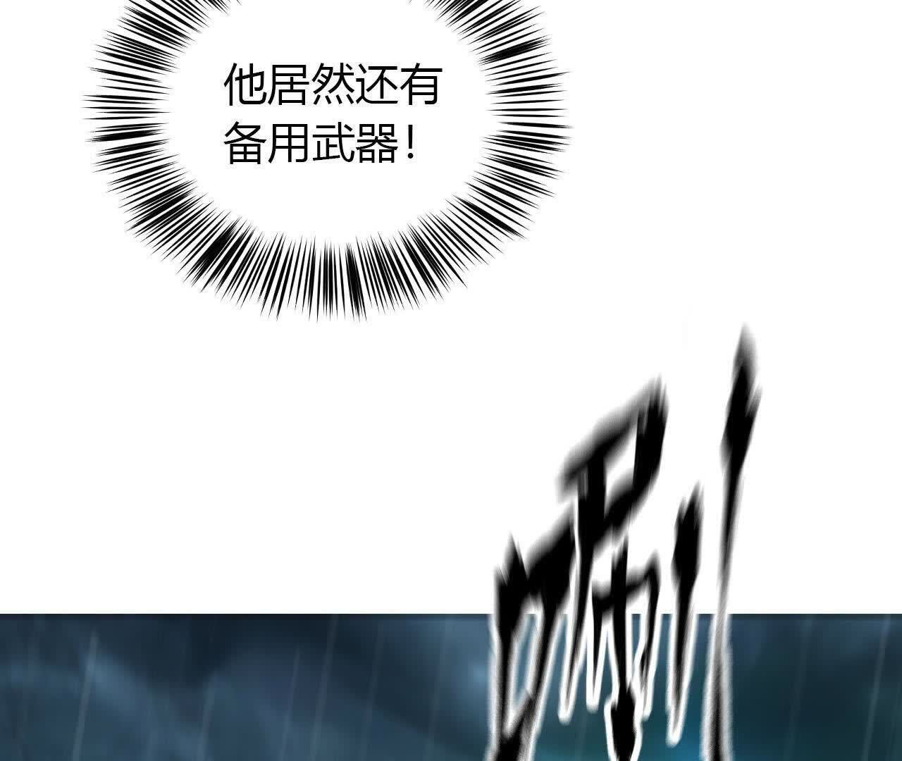 107