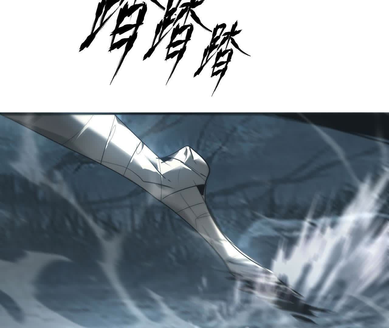 104