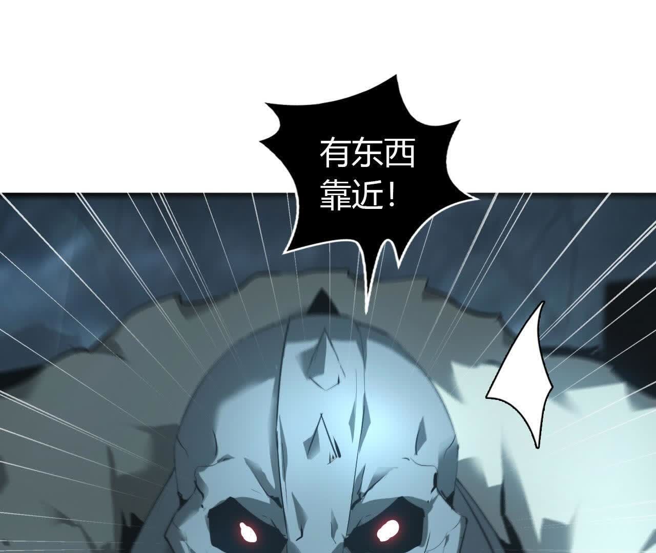 106