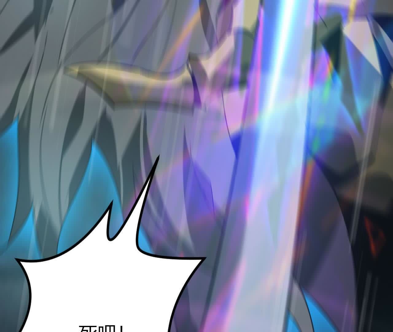 110