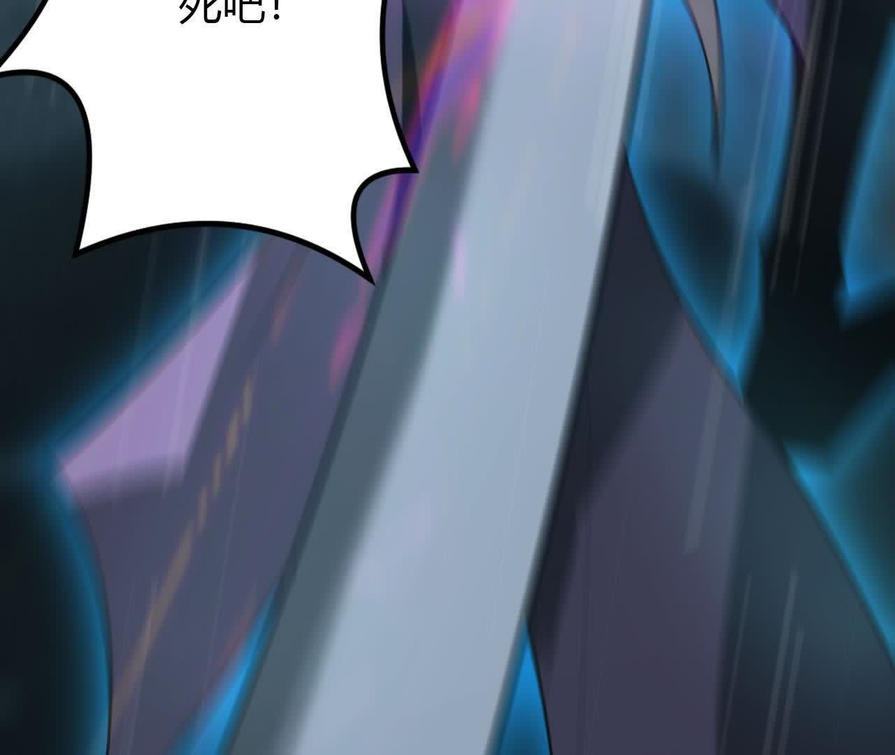 111