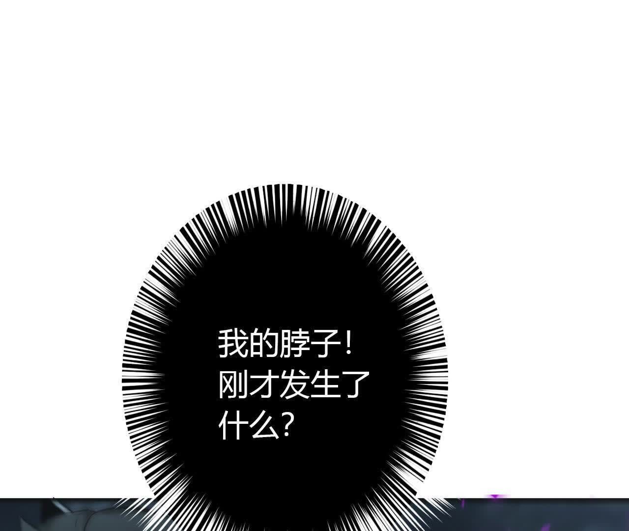111