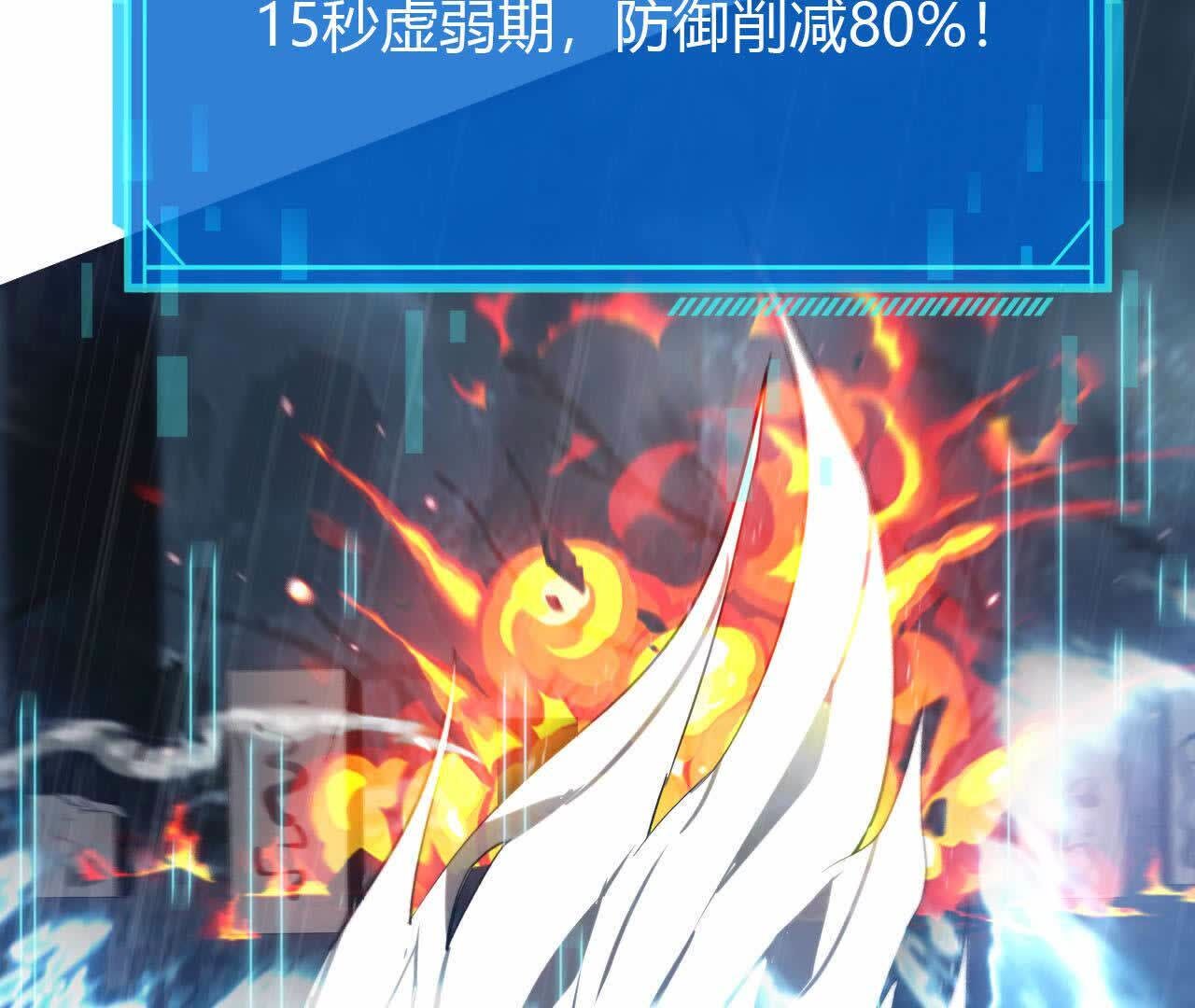 123