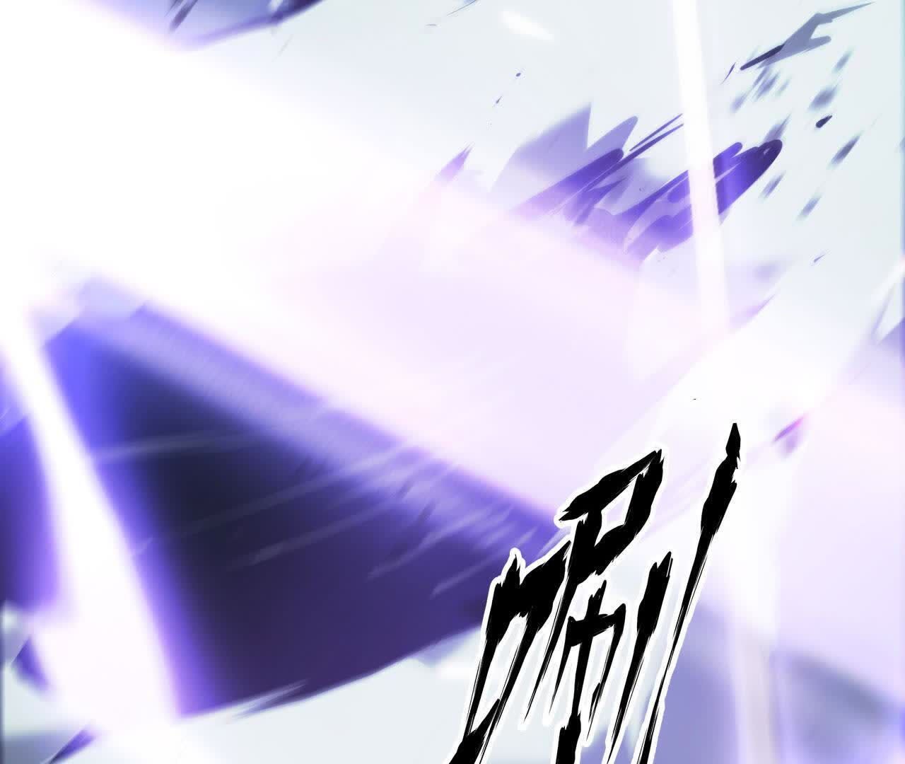 118