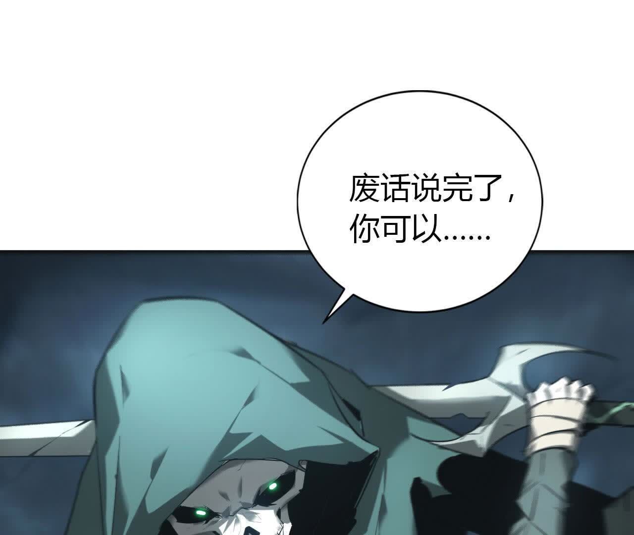 138