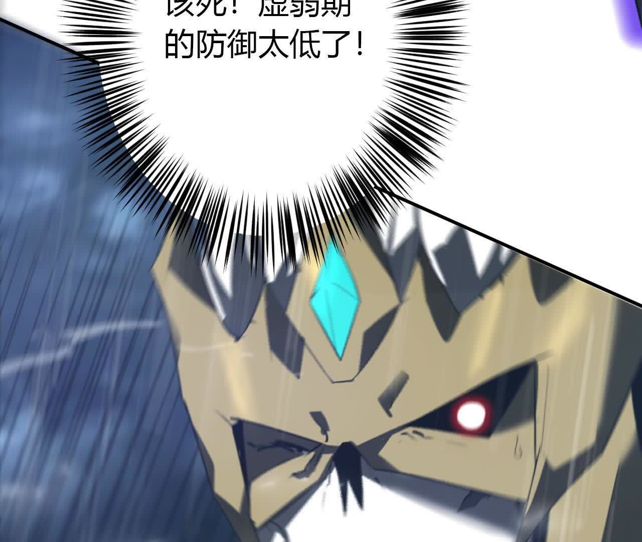 143