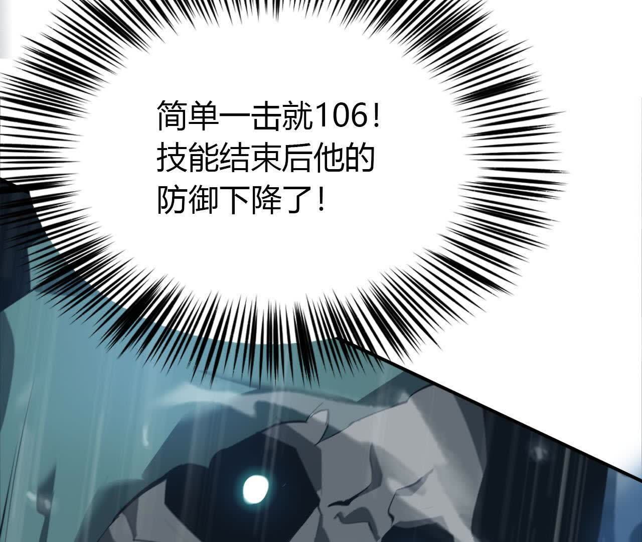 145