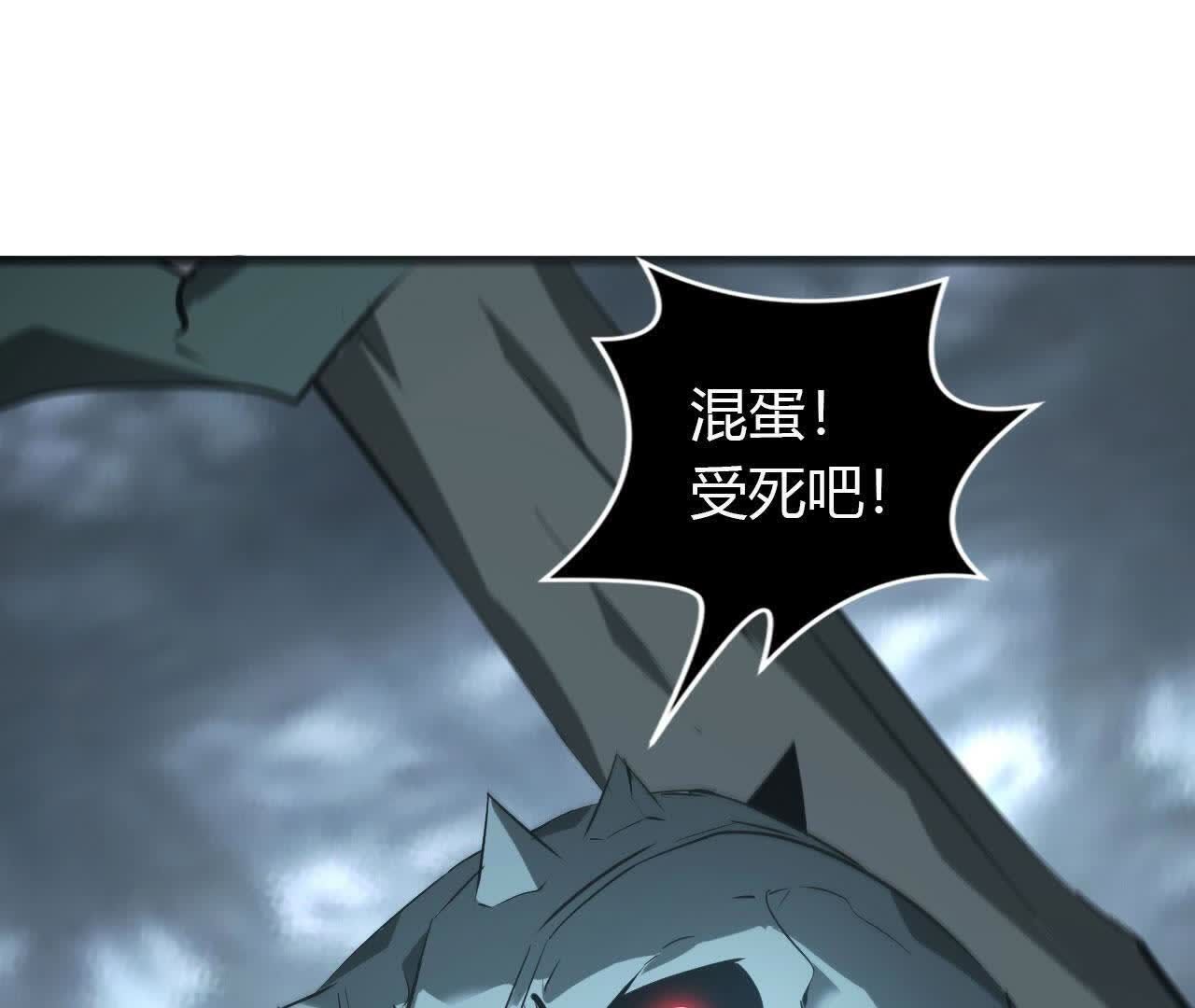 145