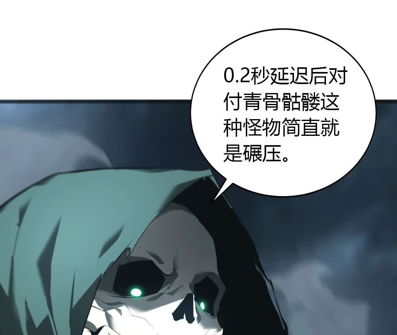 163