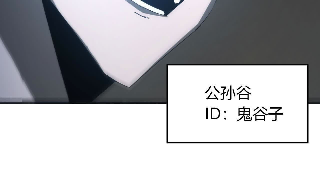 172