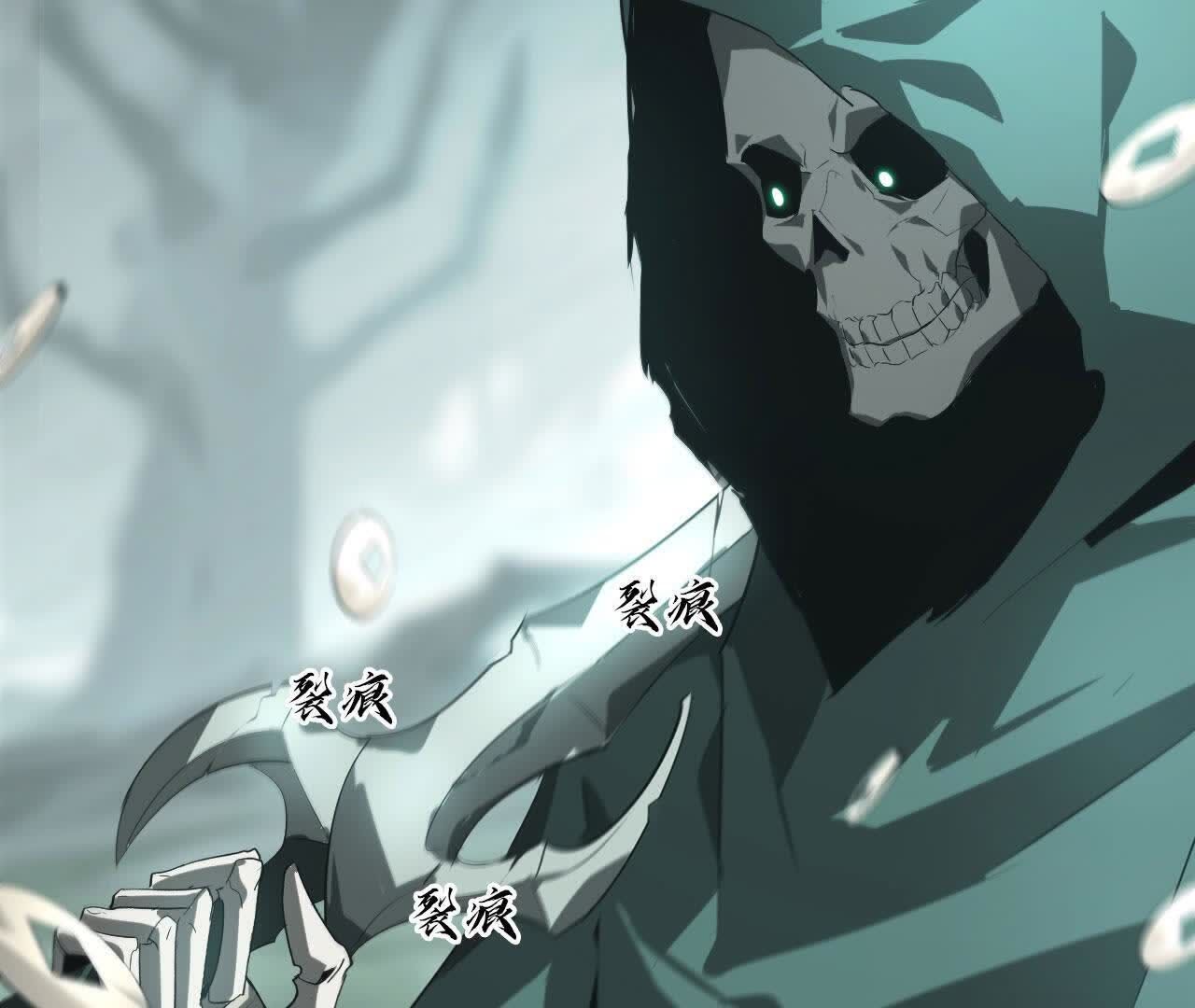 174