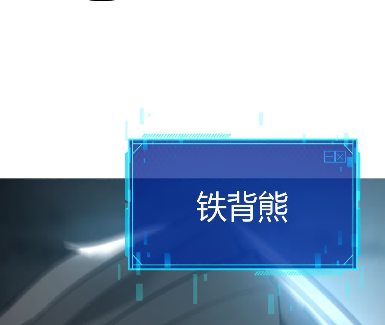 102