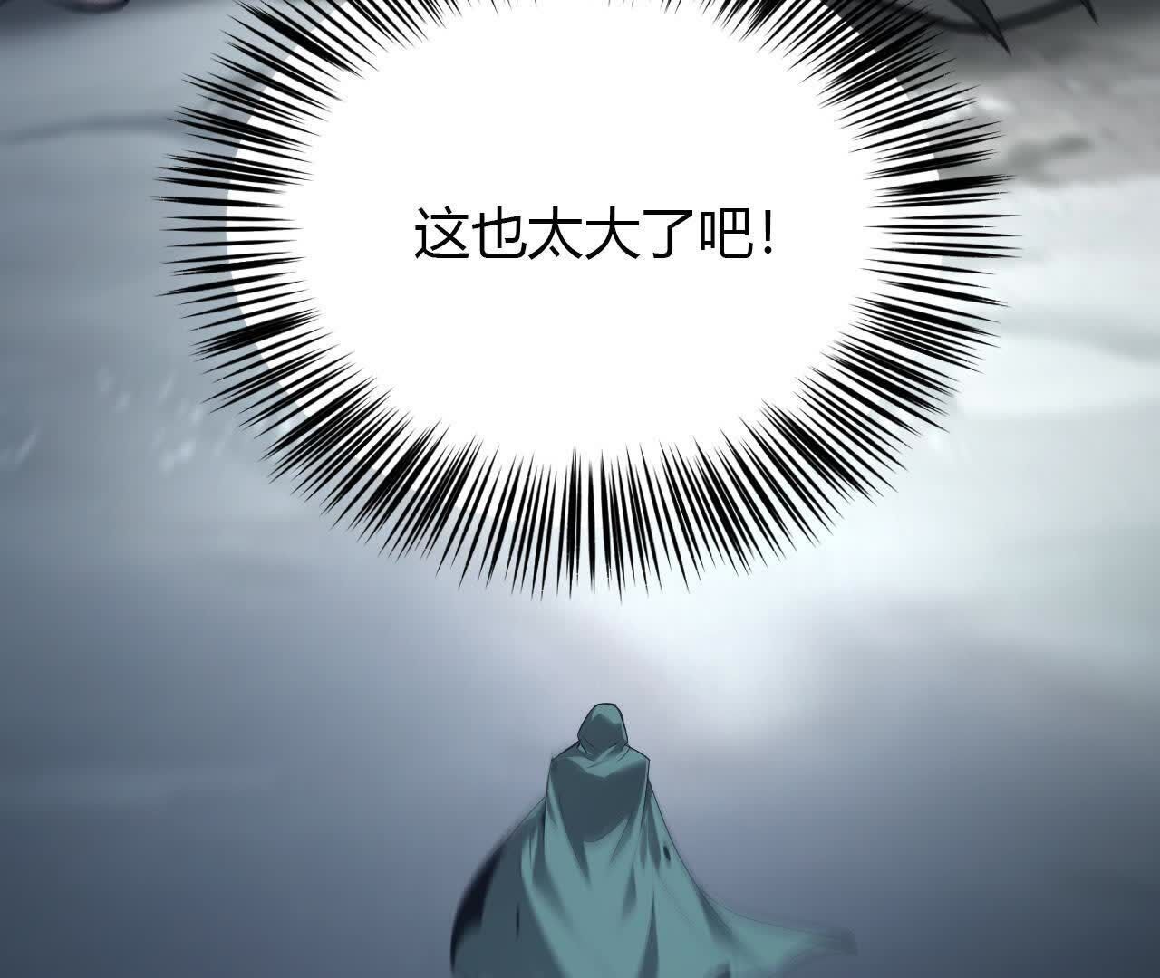 105