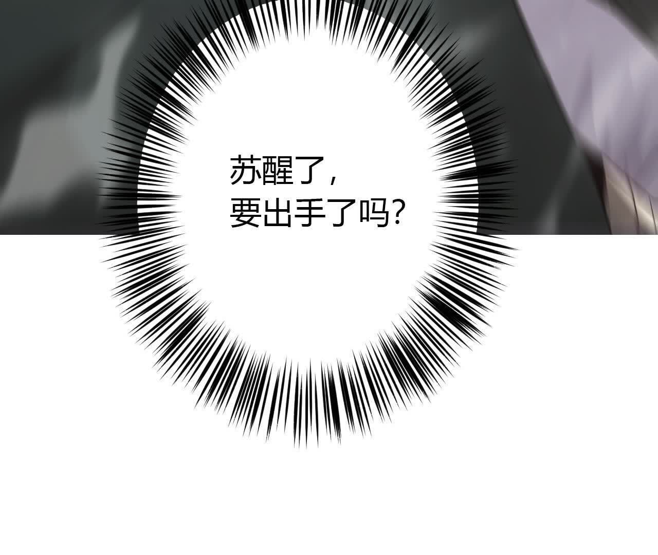 111