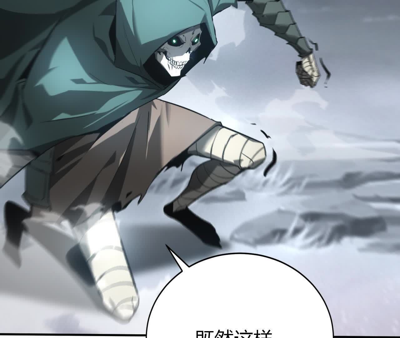 119