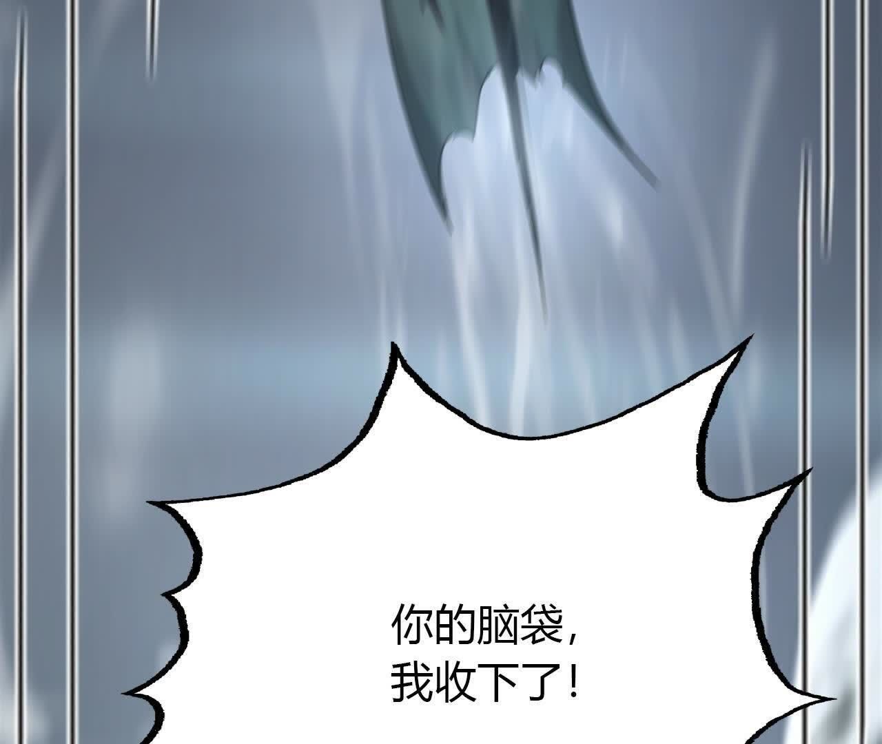 122
