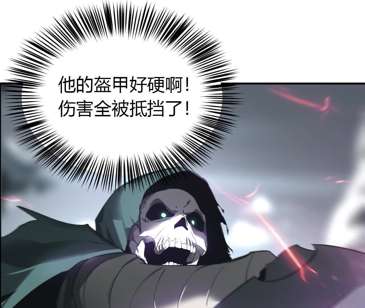 132
