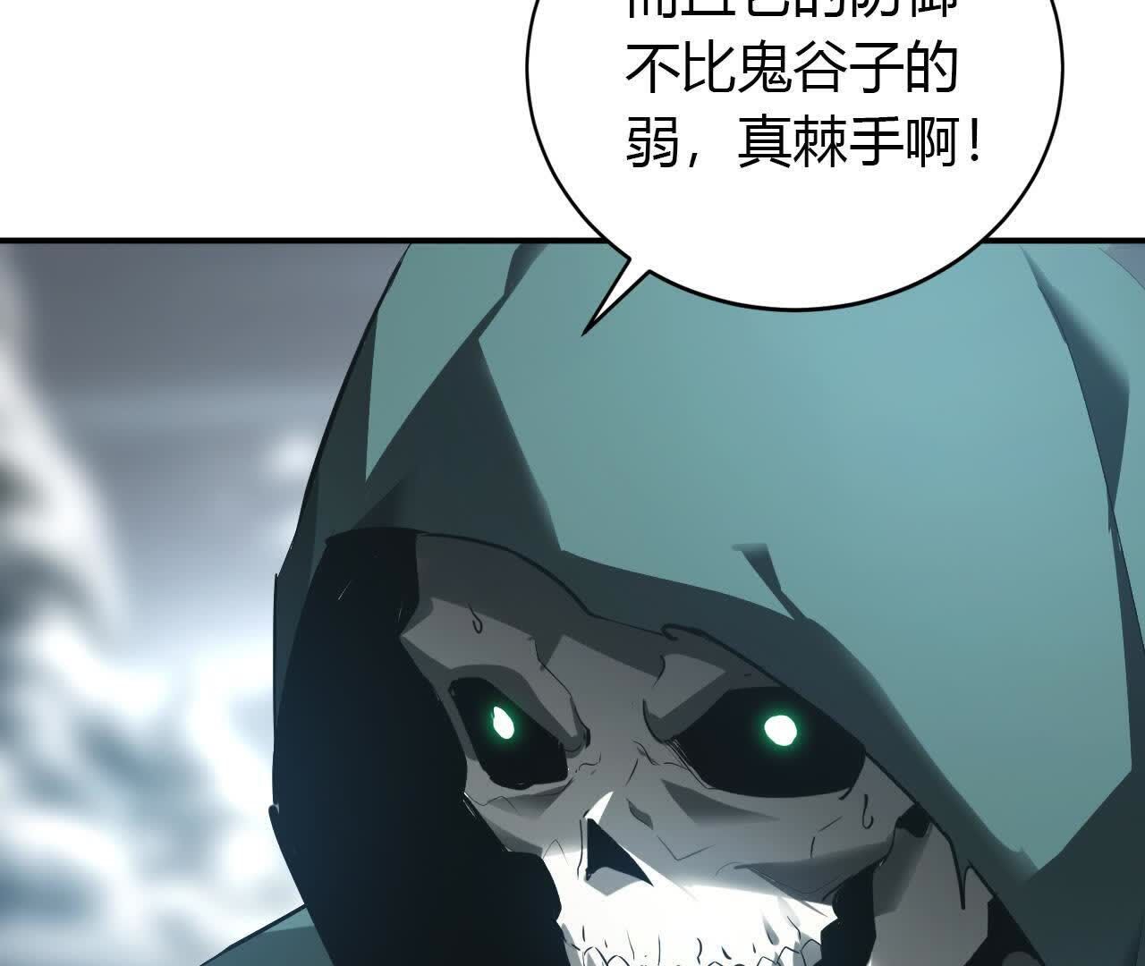 145
