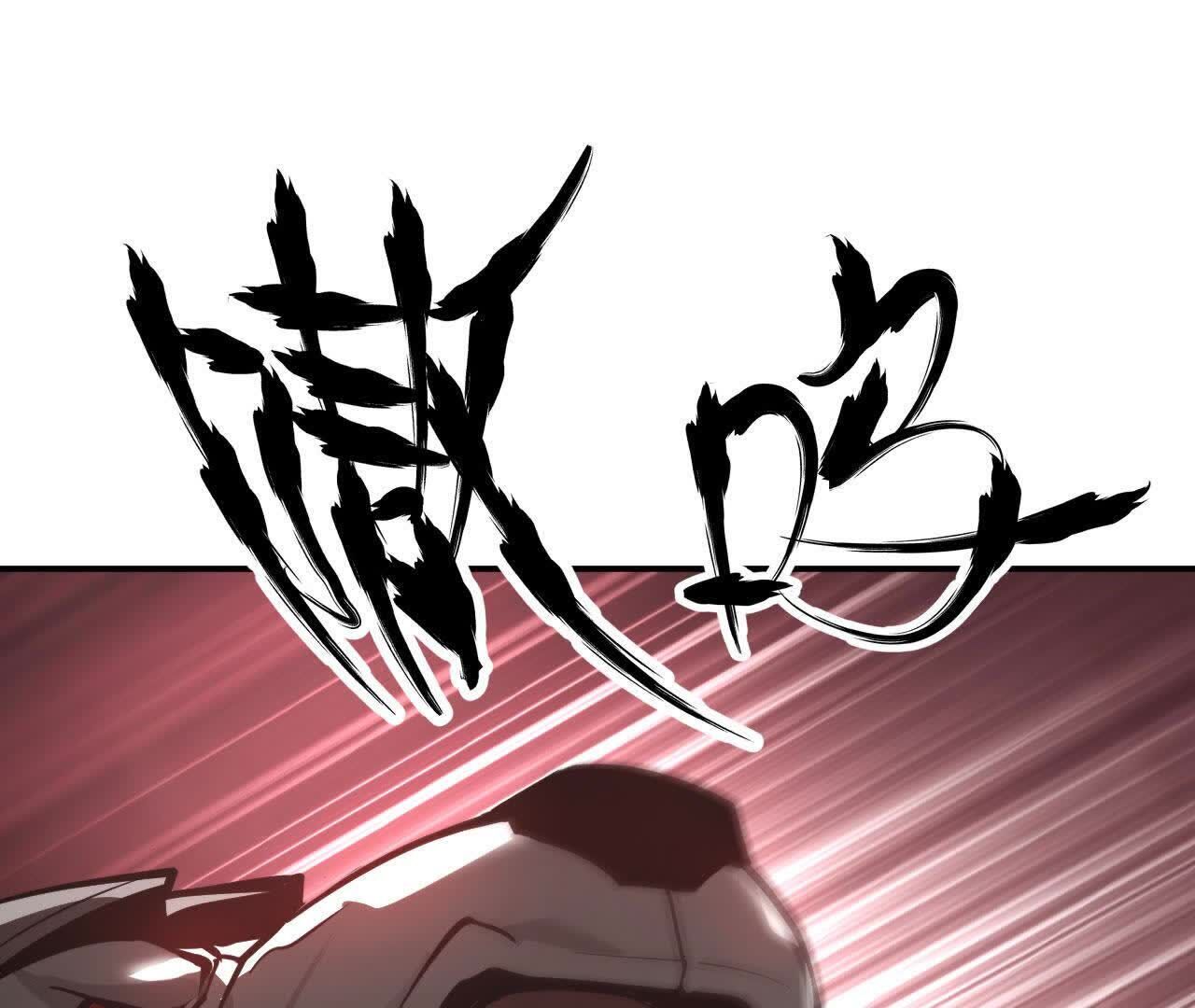 151